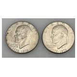 1776-1976 (D) Eisenhower Liberty Bell And Moon One US Dollar Bicentennial Type Two Thin Print