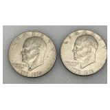 1776-1976 (No Mint Mark) Eisenhower Liberty Bell And Moon One US Dollar Bicentennial Type Two Thin Print