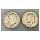 1971 (D) Eisenhower Liberty One US Dollar