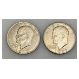 1971 (D) Eisenhower Liberty One US Dollar