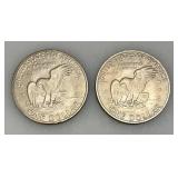 1971 (D) Eisenhower Liberty One US Dollar