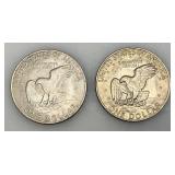 1972 (No Mint Mark) Eisenhower One US Dollar