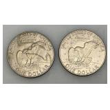 1972 (D) Eisenhower Liberty One US Dollar