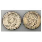1974 (D) Eisenhower Liberty One US Dollar