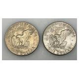 1974 (D) Eisenhower Liberty One US Dollar
