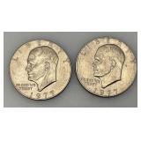 1977 (No Mint Mark) Eisenhower One US Dollar