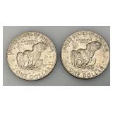 1977 (No Mint Mark) Eisenhower One US Dollar