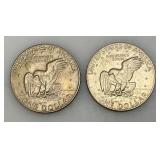 1977 (No Mint Mark) Eisenhower One US Dollar