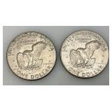 1977 (D) Eisenhower Liberty One US Dollar
