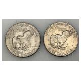 1977 (D) Eisenhower Liberty One US Dollar