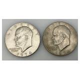 1974 (No Mint Mark) Eisenhower One US Dollar