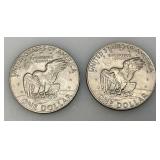 1974 (No Mint Mark) Eisenhower One US Dollar