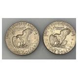 1974 (No Mint Mark) Eisenhower One US Dollar