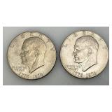 1776-1976 (No Mint Mark) Eisenhower Liberty Bell And Moon One US Dollar Bicentennial Type Two Thin Print