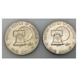 1776-1976 (No Mint Mark) Eisenhower Liberty Bell And Moon One US Dollar Bicentennial Type Two Thin Print