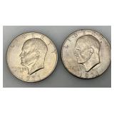 1971 (D) Eisenhower One US Dollar