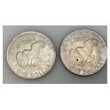 1971 (D) Eisenhower One US Dollar