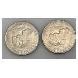 1971 (D) Eisenhower One US Dollar
