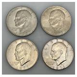 1971 (D) Eisenhower One US Dollar