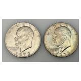 1972 (No Mint Mark) Eisenhower Liberty One US Dollar