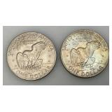 1972 (No Mint Mark) Eisenhower Liberty One US Dollar