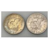 1972 (No Mint Mark) Eisenhower Liberty One US Dollar