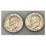1972 (D) Eisenhower One US Dollar