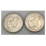 1972 (D) Eisenhower One US Dollar