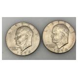 1974 (D) Eisenhower Liberty One US Dollar