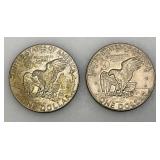 1974 (D) Eisenhower Liberty One US Dollar