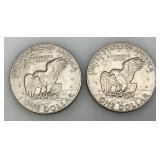 1977 (No Mint Mark) Eisenhower One US Dollar