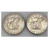 1977 (No Mint Mark) Eisenhower One US Dollar