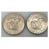 1977 (D) Eisenhower Liberty One US Dollar