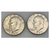 1977 (D) Eisenhower Liberty One US Dollar
