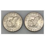 1977 (D) Eisenhower Liberty One US Dollar