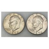 1974 (No Mint Mark) Eisenhower One US Dollar