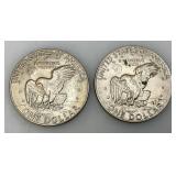 1974 (No Mint Mark) Eisenhower One US Dollar