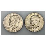 1974 (No Mint Mark) Eisenhower One US Dollar