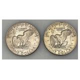 1974 (No Mint Mark) Eisenhower One US Dollar