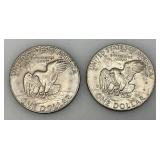 1978 (D) Eisenhower Liberty One US Dollar