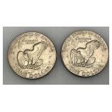 1978 (D) Eisenhower Liberty One US Dollar