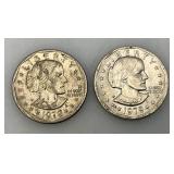 1979 (P) Susan B Anthony One Dollar Coin