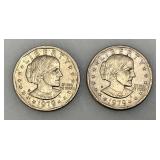 1979 (P) Susan B Anthony One Dollar Coin
