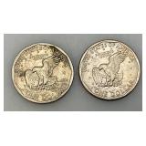 1979 (P) Susan B Anthony One Dollar Coin