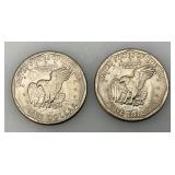 1979 (D) Susan B Anthony One Dollar Coin