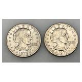 1979 (D) Susan B Anthony One Dollar Coin