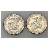1979 (D) Susan B Anthony One Dollar Coin