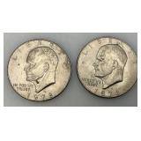 1978 (D) Eisenhower Liberty One US Dollar