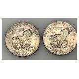 1978 (D) Eisenhower Liberty One US Dollar