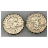 1979 (P) Susan B Anthony One Dollar Coin